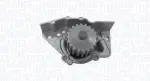 MAGNETI MARELLI Veepump,  mootori jahutus 352316170911