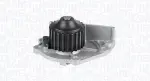 MAGNETI MARELLI Veepump,  mootori jahutus 352316170941