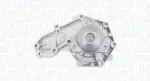 MAGNETI MARELLI Veepump,  mootori jahutus 352316170951