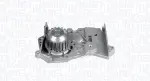 MAGNETI MARELLI Veepump,  mootori jahutus 352316170971