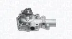 MAGNETI MARELLI  Veepump, mootori jahutus 352316170985