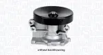 MAGNETI MARELLI Veepump,  mootori jahutus 352316171017