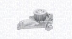 MAGNETI MARELLI  Veepump, mootori jahutus 352316171075