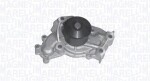 MAGNETI MARELLI Veepump,  mootori jahutus 352316171082