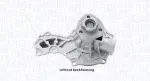 MAGNETI MARELLI Veepump,  mootori jahutus 352316171161