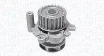 MAGNETI MARELLI Veepump,  mootori jahutus 352316171165