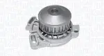 MAGNETI MARELLI Veepump,  mootori jahutus 352316171167