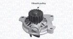 MAGNETI MARELLI Veepump,  mootori jahutus 352316171172