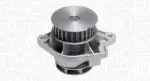 MAGNETI MARELLI Veepump,  mootori jahutus 352316171175