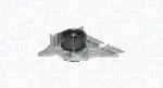 MAGNETI MARELLI Veepump,  mootori jahutus 352316171176