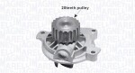 MAGNETI MARELLI Veepump,  mootori jahutus 352316171183