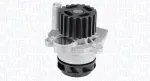 MAGNETI MARELLI Veepump,  mootori jahutus 352316171195
