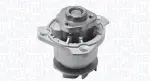 MAGNETI MARELLI Veepump,  mootori jahutus 352316171200
