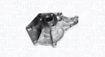 MAGNETI MARELLI Veepump,  mootori jahutus 352316171205