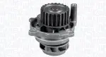 MAGNETI MARELLI Veepump,  mootori jahutus 352316171209