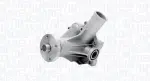 MAGNETI MARELLI Veepump,  mootori jahutus 352316171220