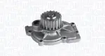 MAGNETI MARELLI  Veepump, mootori jahutus 352316171221