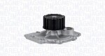 MAGNETI MARELLI Veepump,  mootori jahutus 352316171225