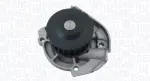 MAGNETI MARELLI Veepump,  mootori jahutus 352316171238