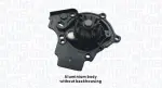 MAGNETI MARELLI Veepump,  mootori jahutus 352316171243