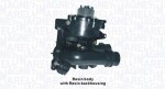 MAGNETI MARELLI Veepump,  mootori jahutus 352316171244