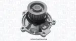 MAGNETI MARELLI  Veepump, mootori jahutus 352316171250