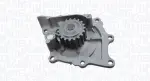 MAGNETI MARELLI Veepump,  mootori jahutus 352316171304