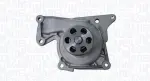 MAGNETI MARELLI Veepump,  mootori jahutus 352316171313