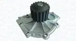 MAGNETI MARELLI Veepump,  mootori jahutus 352316171365