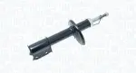 MAGNETI MARELLI Amort 356208070000