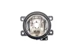 MAGNETI MARELLI Udutuled H11 715820094000