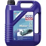 Mootoriõli 2T Liqui Moly Marine 5L