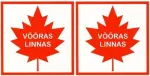 Märk Võõras linnas