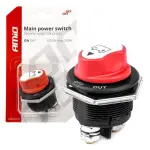 Massilüliti 12/24V 200A /peak 1000A Amio