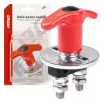 Massilüliti 12/24V max 200A peak 500A Amio