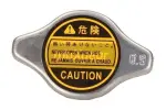 MAXGEAR  Sulgurkate, jahutusseade 28-0370