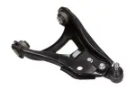 MAXGEAR  Õõtshoob, käändmik 72-0964