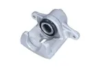 MAXGEAR  Pidurisadul 82-1253
