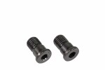 METZGER AUTOTEILE piduriketta polt 11666K