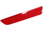 METZGER AUTOTEILE Reflektor GREENPARTS 2080355