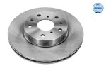 Piduriketas MEYLE-ORIGINAL: True to OE. 33-15 521 0016