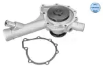  Veepump, mootori jahutus MEYLE-ORIGINAL: True to OE. 013 026 7600
