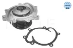Veepump,  mootori jahutus MEYLE-ORIGINAL: True to OE. 013 220 0033