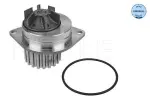 Veepump,  mootori jahutus MEYLE-ORIGINAL: True to OE. 11-13 012 0158