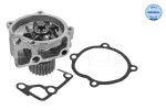 Veepump,  mootori jahutus MEYLE-ORIGINAL: True to OE. 35-13 220 0001