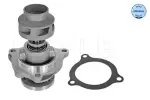 Veepump,  mootori jahutus MEYLE-ORIGINAL: True to OE. 713 220 0009