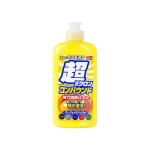 Micro Liquid Compound Dark paintwork cleaner, 250 ml
