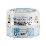 зеркало Shine Wax Light hard car wax, 200g