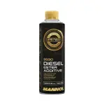 Mannol Ester diislikütuse lisand 0,25L