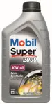 Poolsünt mootoriõli  Mobil Super 2000 X1 10W-40 1L